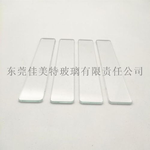 超白玻璃加工 工厂价格直销超白钢化玻璃 中国制造网,东莞佳美特玻璃有限责任公司